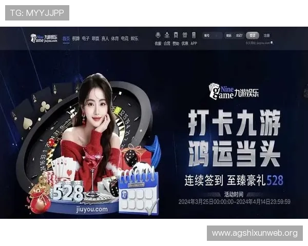 在AG电投在线官网注册账号享受专属优惠，开启您的高效娱乐与盈利之旅