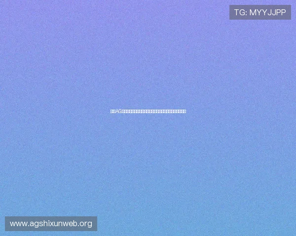 广东AG贵宾厅为会员提供个性化定制服务，打造专属尊贵体验空间